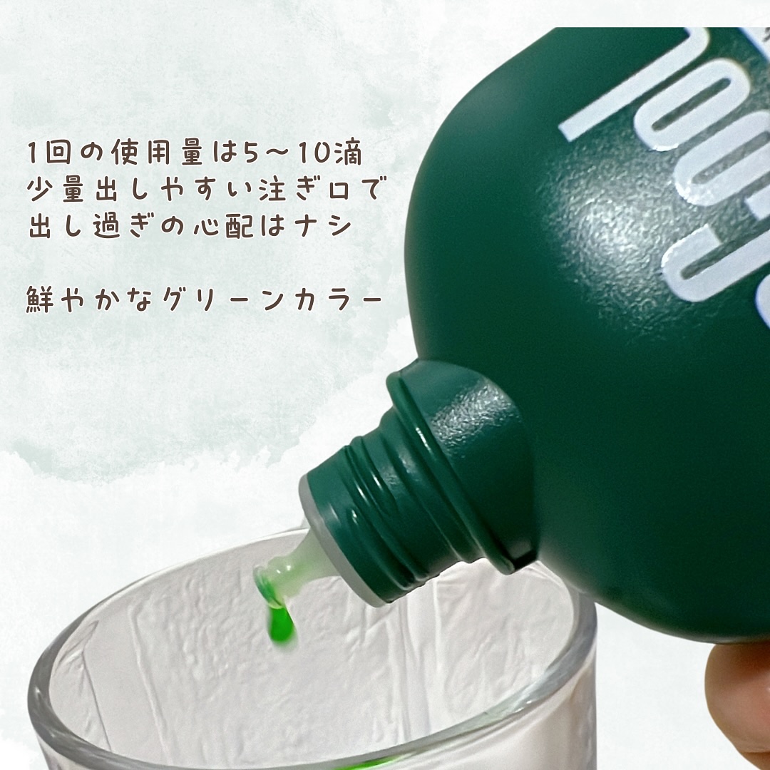 コンクールF/ウエルテック/マウスウォッシュ・スプレーを使ったクチコミ（3枚目）