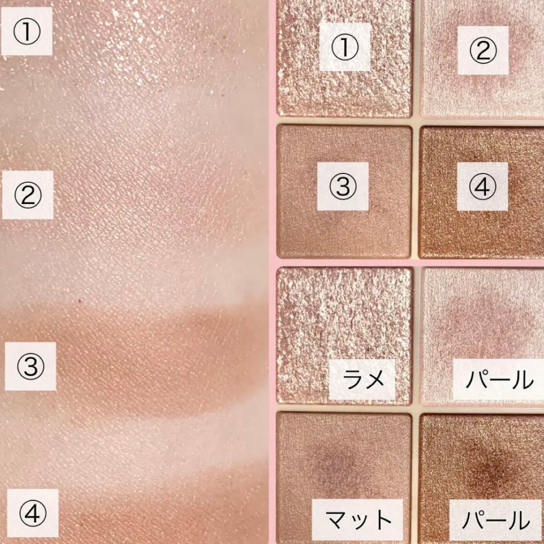 ベージュトーンアイシャドウ/CEZANNE/アイシャドウパレットを使ったクチコミ(3枚目)