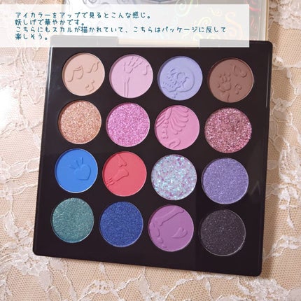 大英博物館 エジプトシリーズ アイシャドウパレット/ZEESEA/アイシャドウパレットを使ったクチコミ(5枚目)