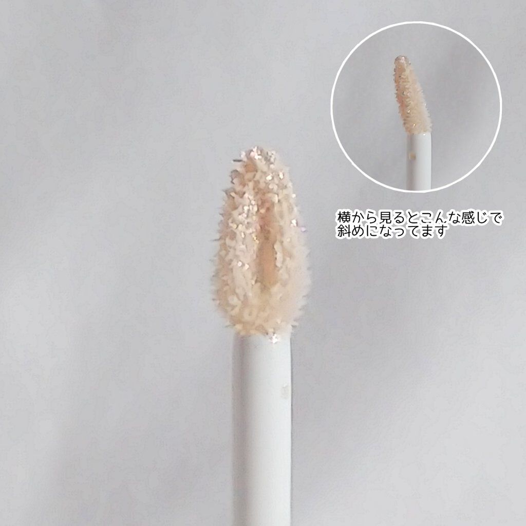 リキッドアイシャドウ/MiPOO/リキッドアイシャドウを使ったクチコミ(4枚目)