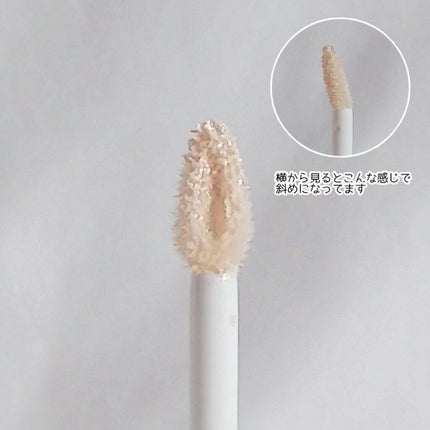 リキッドアイシャドウ/MiPOO/リキッドアイシャドウを使ったクチコミ(4枚目)