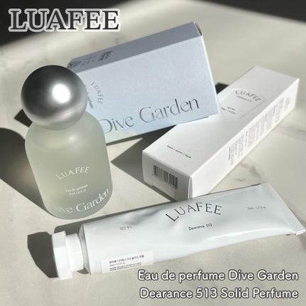 ダイブガーデン/LUAFEE/香水(レディース)を使ったクチコミ(1枚目)