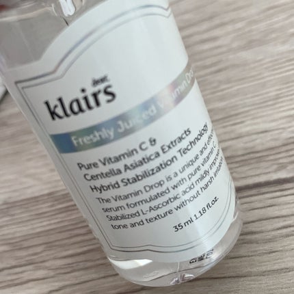 フレッシュリージュースドビタミンドロップ(35ml)/Klairs/美容液を使ったクチコミ(8枚目)