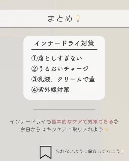 潤浸保湿 泡洗顔料/キュレル/泡洗顔を使ったクチコミ(9枚目)