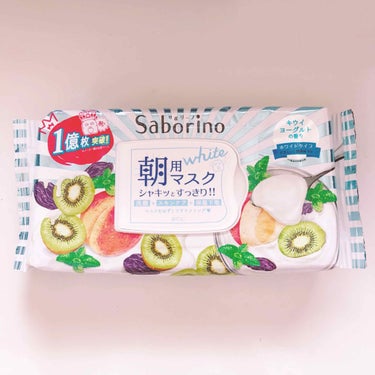 
【 干物ちゃんご用達 】

商品：saborino（ サボリーノ ）
　　　朝用マスク white
　　　キウイヨーグルトの香り


＊ 良い点 ＊

・メンソールが強すぎない！
強すぎず弱すぎずの丁