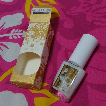 四季彩まといネイル/kyo・miori/マニキュアを使ったクチコミ(2枚目)