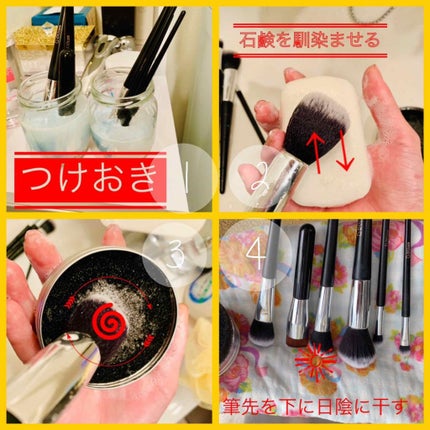 ドライメイクブラシクリーナー/セリア/その他化粧小物を使ったクチコミ(1枚目)