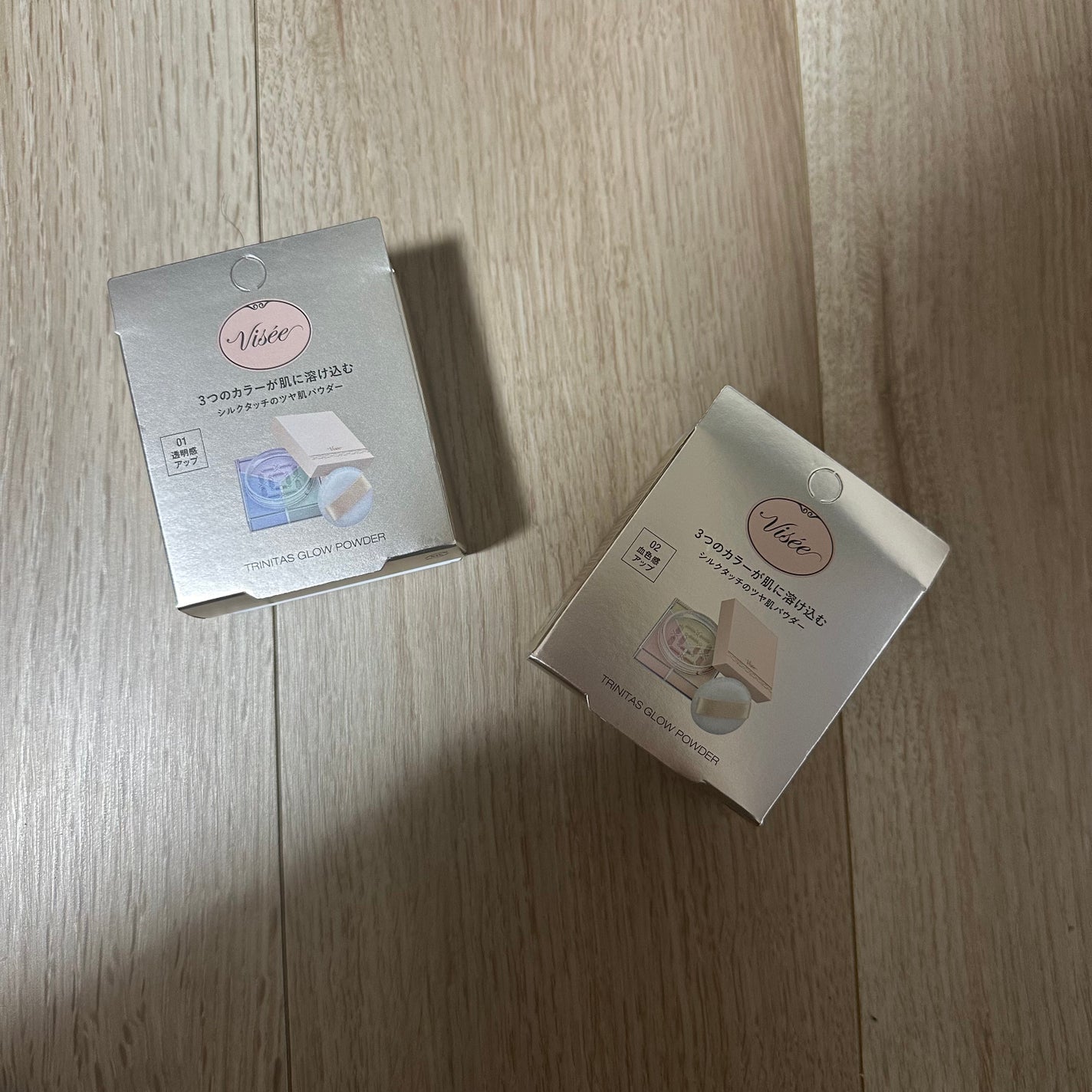 トリニタス グロウ パウダー/Visée/ルースパウダーを使ったクチコミ(1枚目)