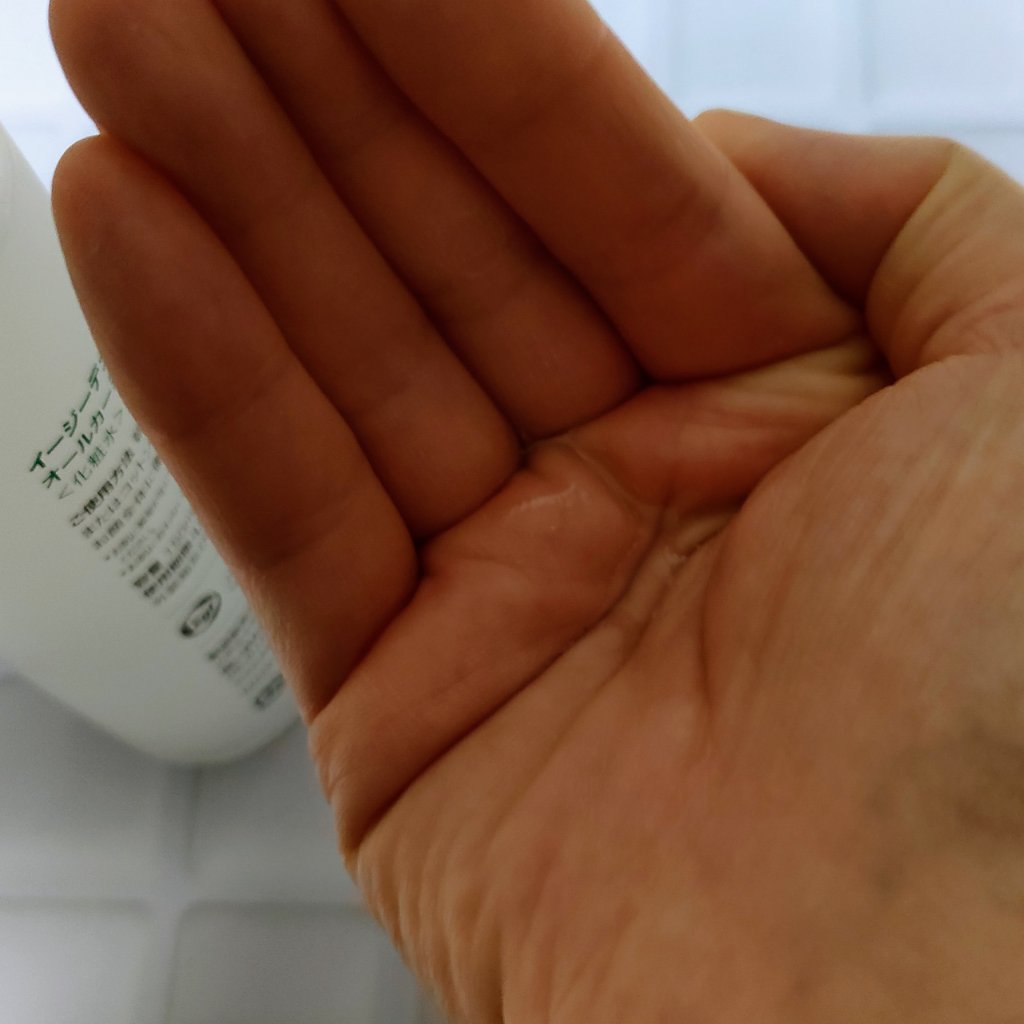 を使ったクチコミ（3枚目）