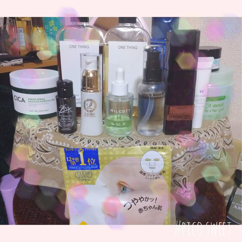 Cケア美容液/MILCOTT/美容液を使ったクチコミ（1枚目）