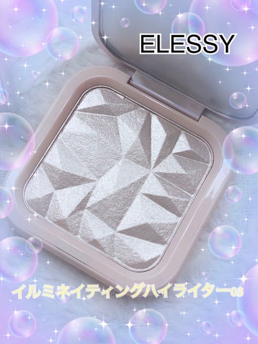 ELLESY know you lettenのクチコミ「    💛ELESSY イルミネイティングハイライター03💛

        ♬*゜*•.¸.....」（1枚目）