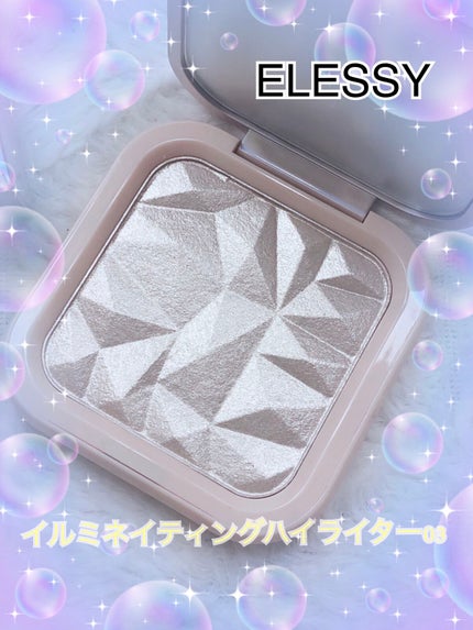 know you letten ダイヤモンド ハイライトパウダー/ELLESY/パウダーハイライトを使ったクチコミ(1枚目)
