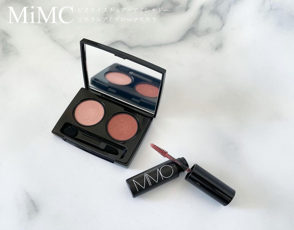 ビオモイスチュアシャドー/MiMC/アイシャドウパレットを使ったクチコミ（1枚目）