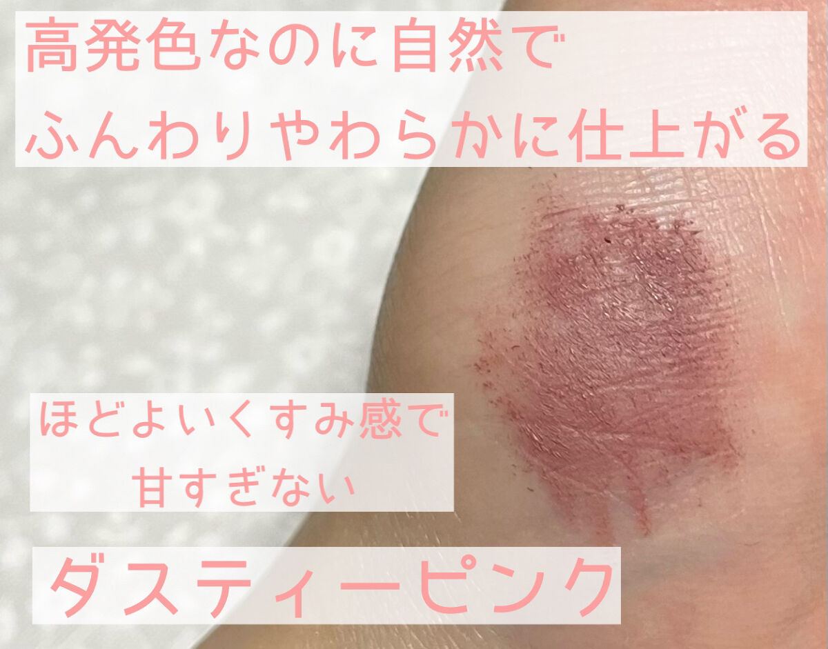 フィルム眉カラー/デジャヴュ/眉マスカラを使ったクチコミ（2枚目）