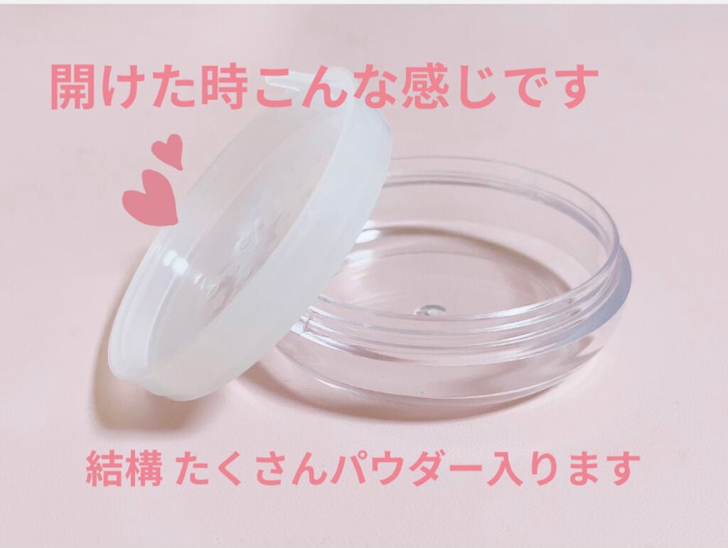コンパクトパウダーケース/セリア/その他化粧小物を使ったクチコミ(4枚目)
