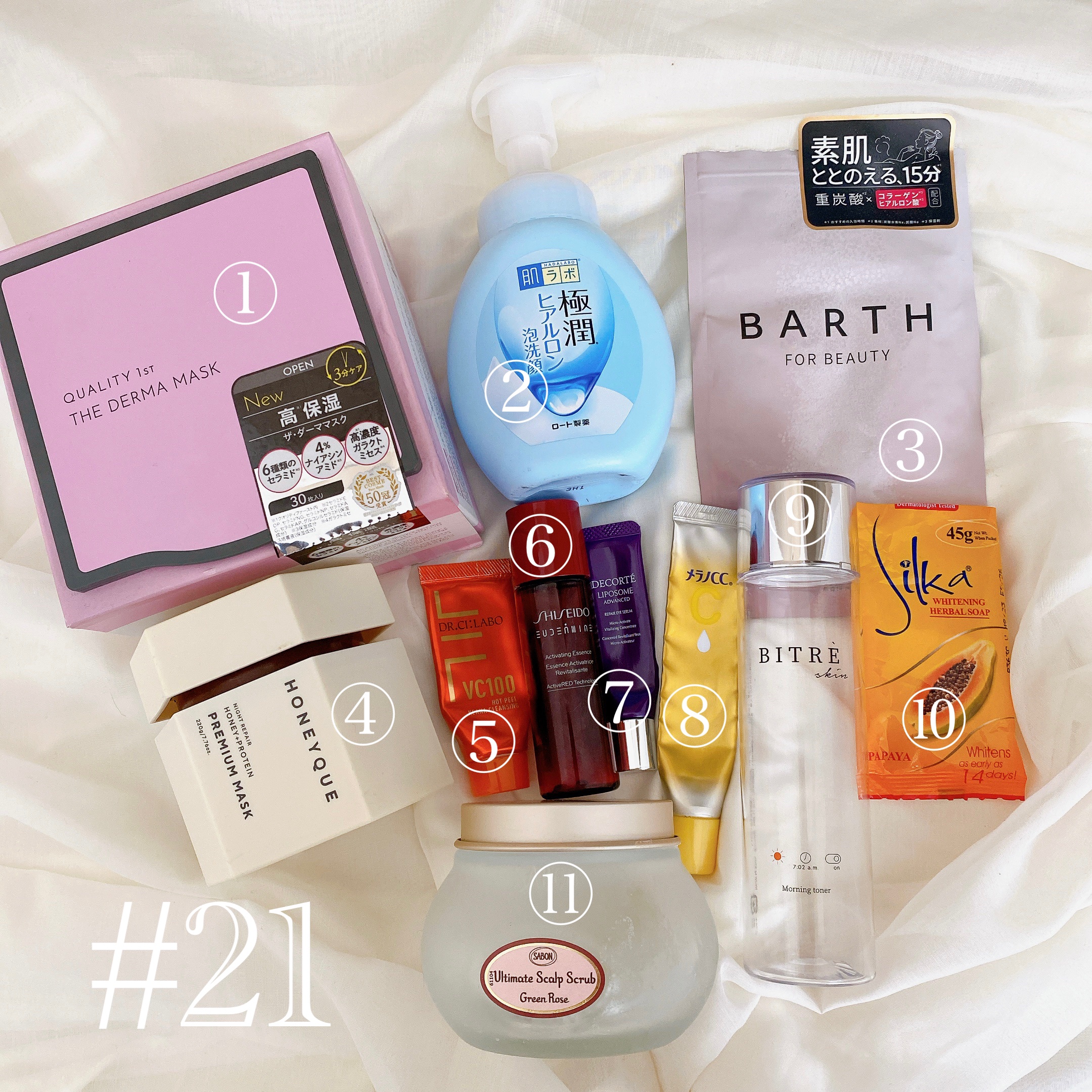 極潤 ヒアルロン泡洗顔/肌ラボ/泡洗顔を使ったクチコミ（1枚目）