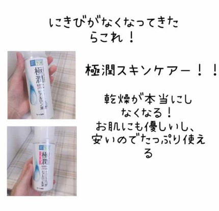 ファイバーフォーム/ルナメアAC/洗顔フォームを使ったクチコミ(4枚目)