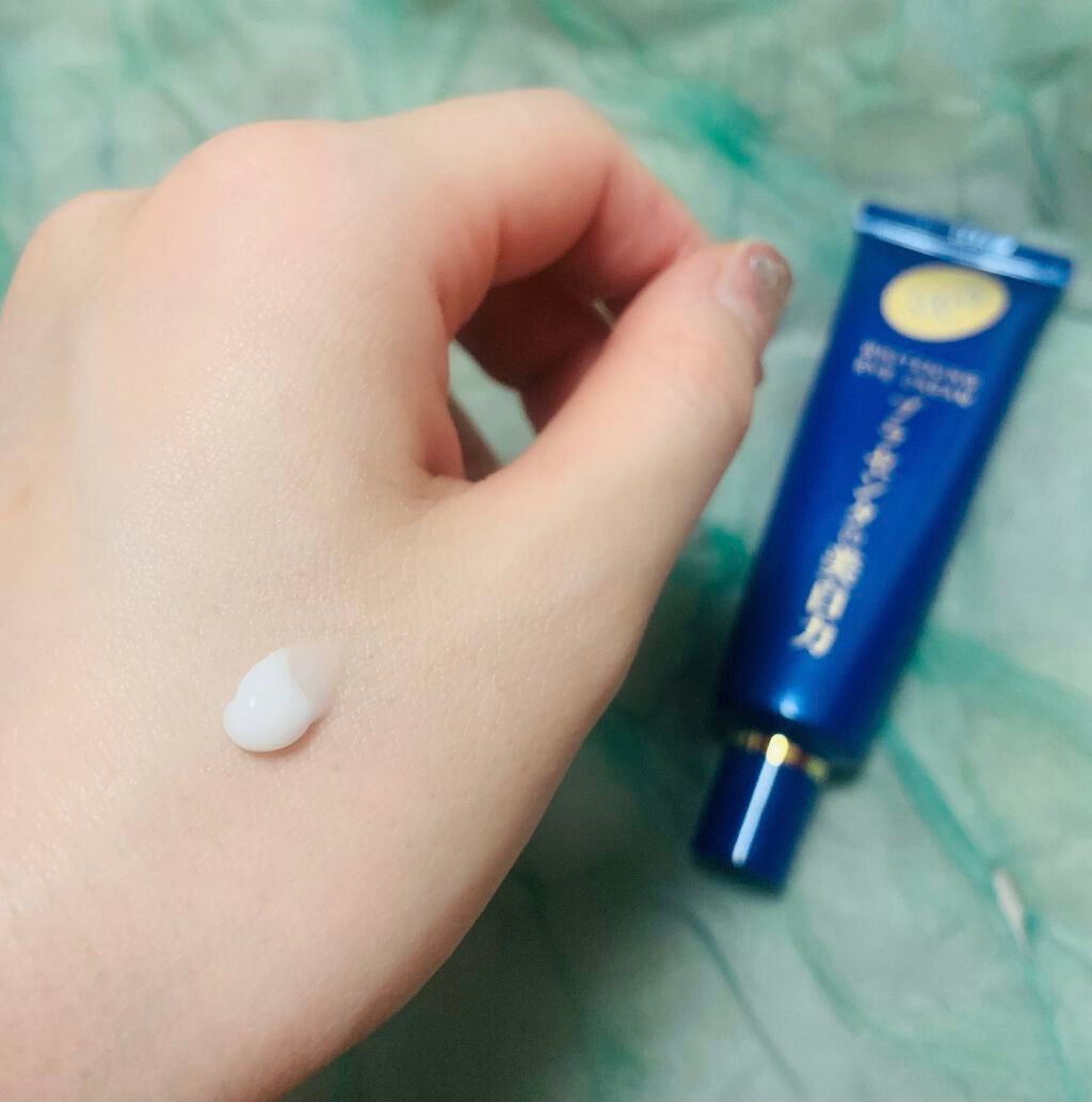 プラセホワイター 薬用美白アイクリーム/明色/アイケア・アイクリームを使ったクチコミ(2枚目)