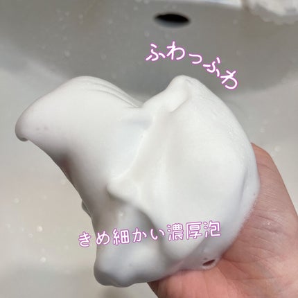 ほいっぷるん/DAISO/その他スキンケアグッズを使ったクチコミ(4枚目)