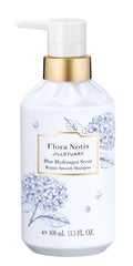 ブルーハイドレンジア リペアスムースシャンプー/リペアスムーストリートメント / Flora Notis JILL STUART