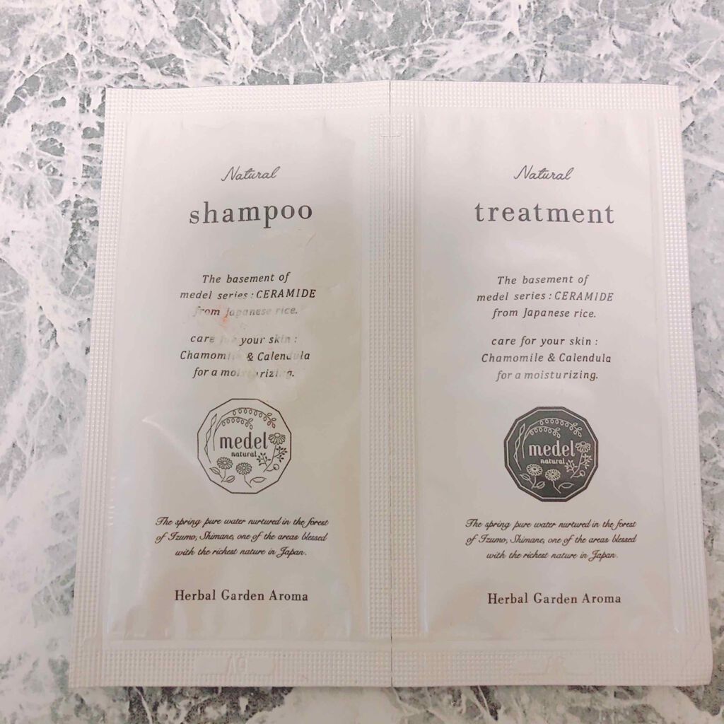 ナチュラル シャンプー ハーバルガーデンアロマ/medel natural(メデル ナチュラル)/市販シャンプーを使ったクチコミ（1枚目）