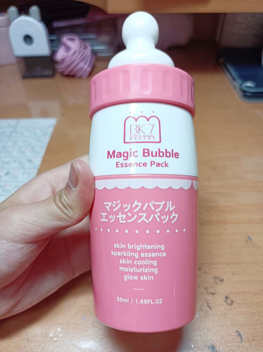 を使ったクチコミ（1枚目）