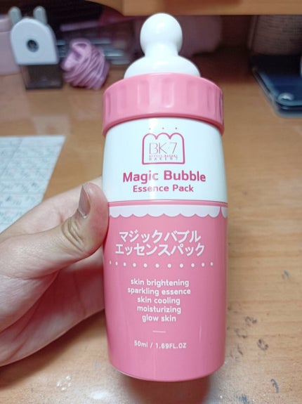を使ったクチコミ(1枚目)