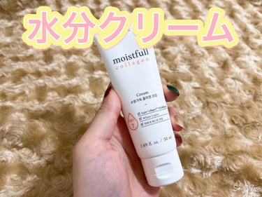 ETUDE モイストフルCL クリーム（旧）のクチコミ「エチュードのスキンケア試してみた。

ETUDE
モイストフルCL クリーム

エチュードで買.....」（1枚目）