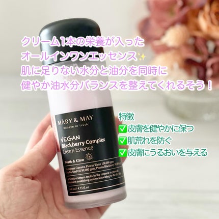 ibuharumaman on LIPS 「肌荒れや赤みを落ち着かせたい!乾燥によるニキビやヒリつきが気に..」(5枚目)