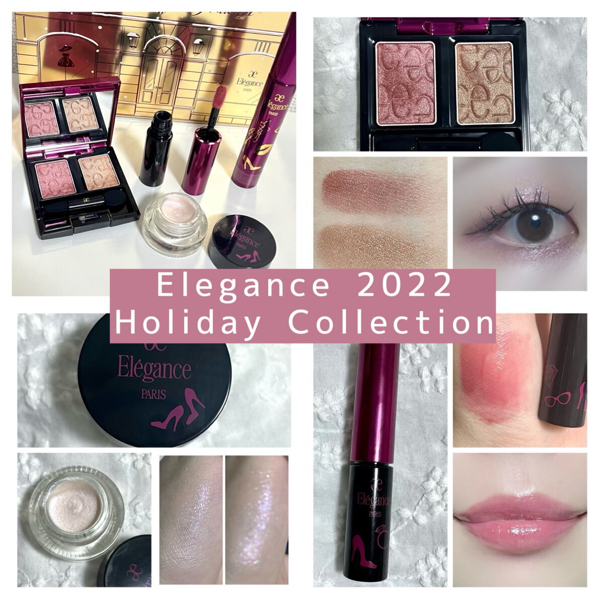 ððððððð€ on LIPS ã12æè²·ã£ãŠããã£ãïŒã³ã¹ã¡ã»ã¹ãã³ã±ã¢ä»æè³Œå
¥ããäžã§ããã¯..ãïŒ2æç®ïŒ