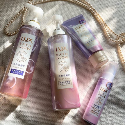 バスグロウ ストレート&シャイン シャンプー/トリートメント/LUX/市販シャンプーを使ったクチコミ(1枚目)