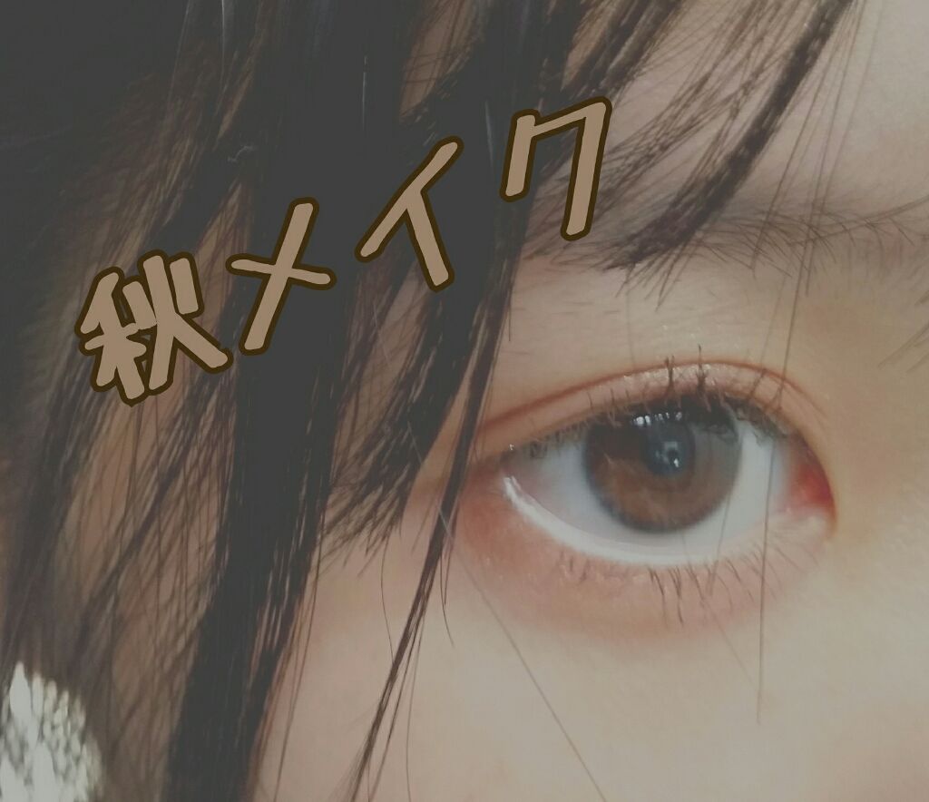 ルックアット マイアイズ/ETUDE/単色アイシャドウを使ったクチコミ（1枚目）