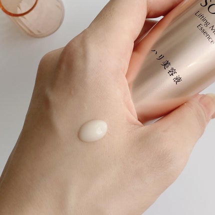 ソフィーナ ハリ美容液(モイストリフト美容液)/SOFINA/美容液を使ったクチコミ(3枚目)