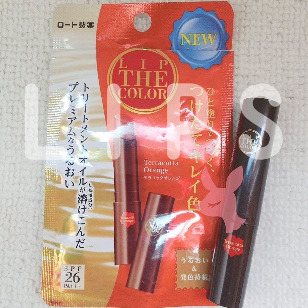 伊菜夏(いなか) ※ 体調不良でお休み中 on LIPS 「私が1番好きなカラーリップ🥰#ロート製薬#リップザカラーいつの..」(2枚目)