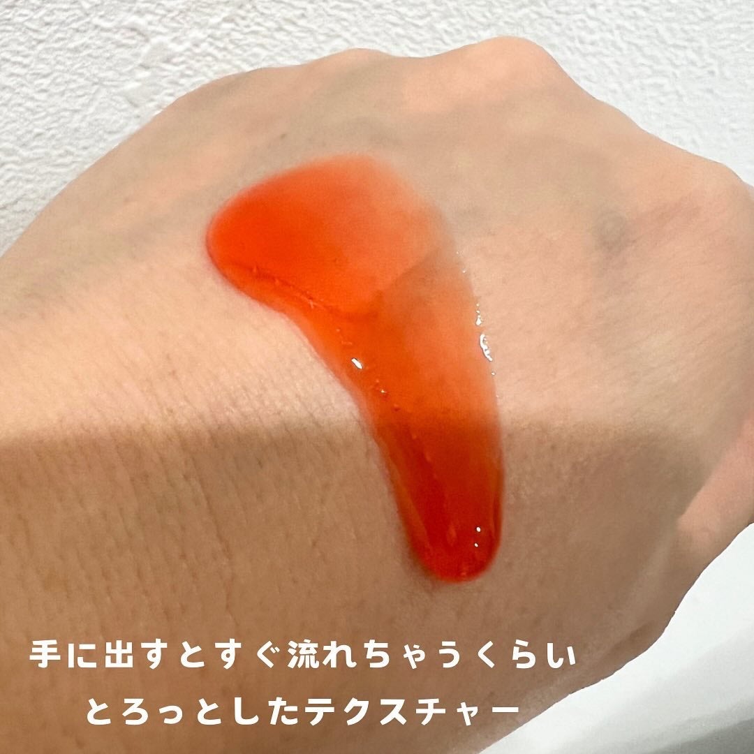 レチノールディープクレンザー/LIALUSTER/その他洗顔料を使ったクチコミ(3枚目)