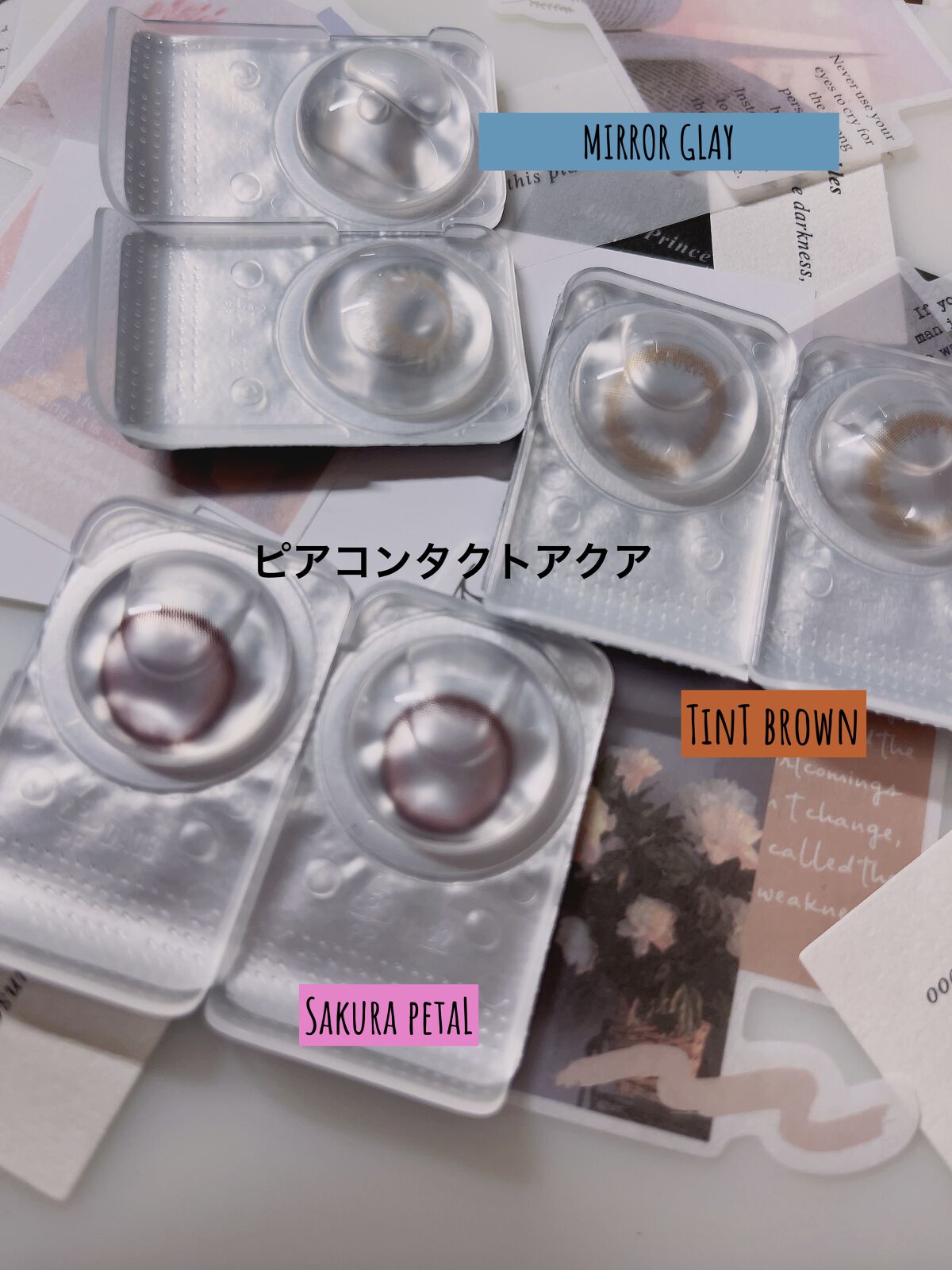 Chu's me 1day/Chu's me/ワンデー（１DAY）カラコンを使ったクチコミ（3枚目）