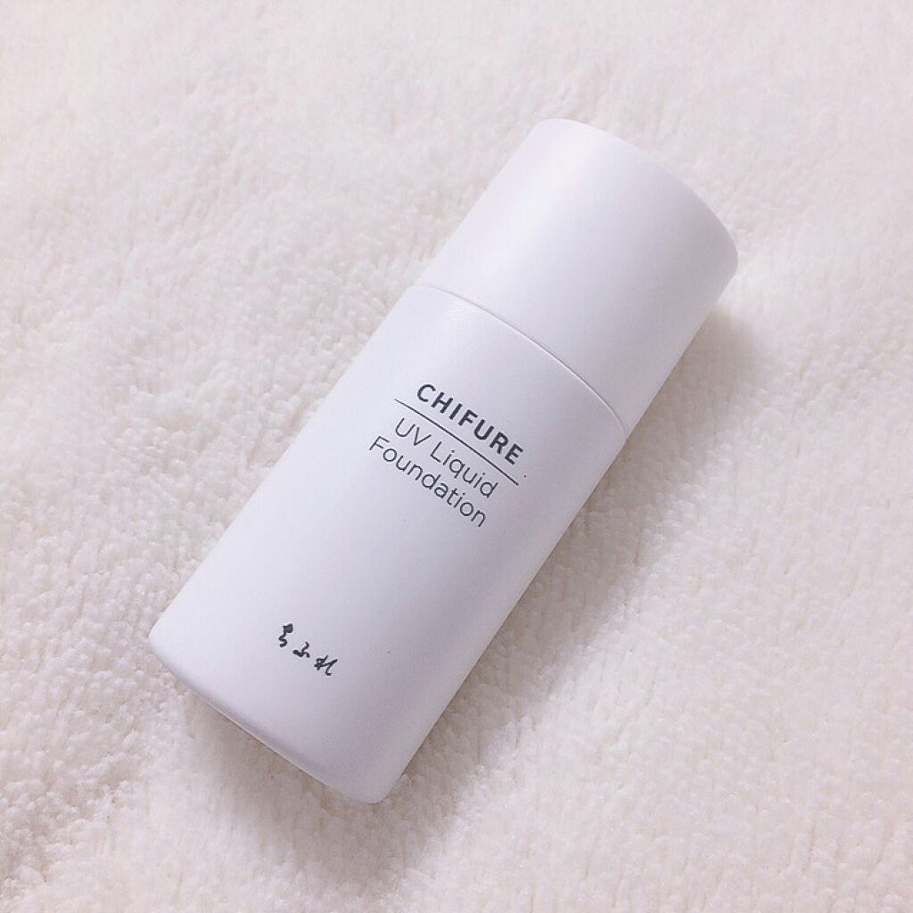 UV リキッド ファンデーション/ちふれ/リキッドファンデーションを使ったクチコミ（1枚目）