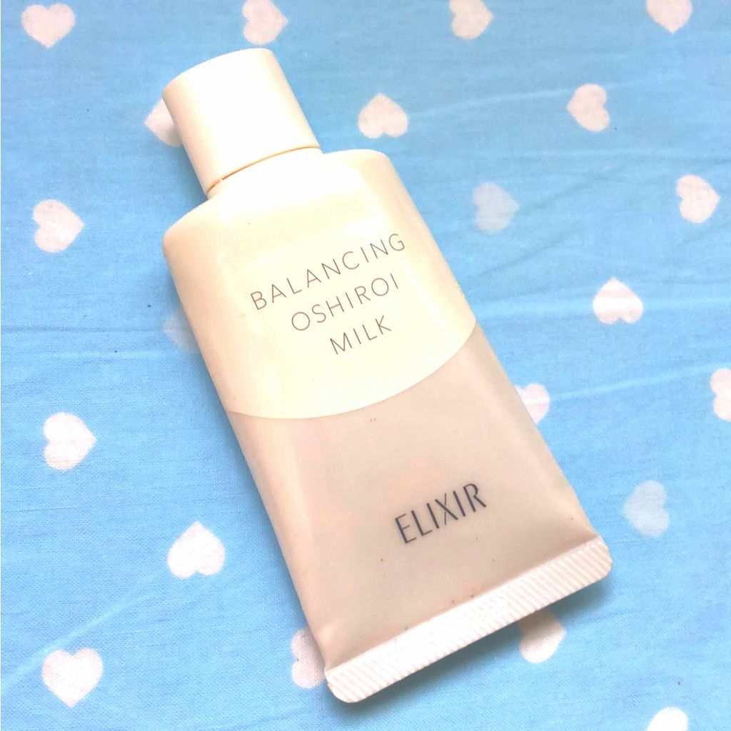エリクシール ルフレ バランシング おしろいミルク/エリクシール/乳液を使ったクチコミ(1枚目)