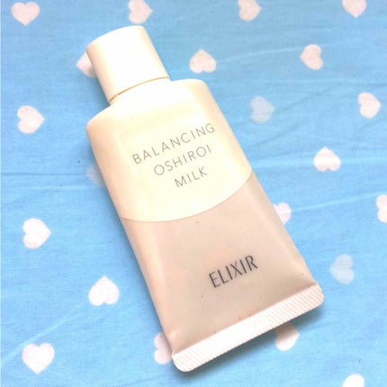 エリクシール ルフレ バランシング おしろいミルク/エリクシール/乳液を使ったクチコミ(1枚目)