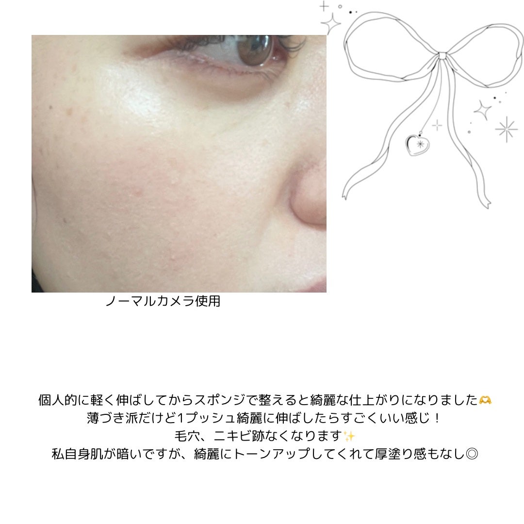 ããªãºã ãªãŒãã«ïœ¥ã°ããŠïœ¥ã»ã©ã  ãã¡ã³ããŒã·ã§ã³/GIVENCHY/ãªããããã¡ã³ããŒã·ã§ã³ã䜿ã£ãã¯ãã³ãïŒ4æç®ïŒ