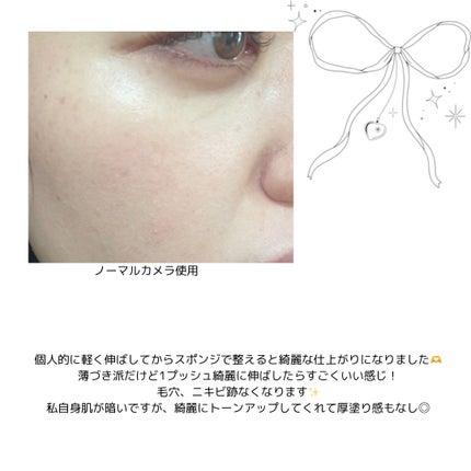 ããªãºã ãªãŒãã«ïœ¥ã°ããŠïœ¥ã»ã©ã  ãã¡ã³ããŒã·ã§ã³/GIVENCHY/ãªããããã¡ã³ããŒã·ã§ã³ã䜿ã£ãã¯ãã³ãïŒ4æç®ïŒ