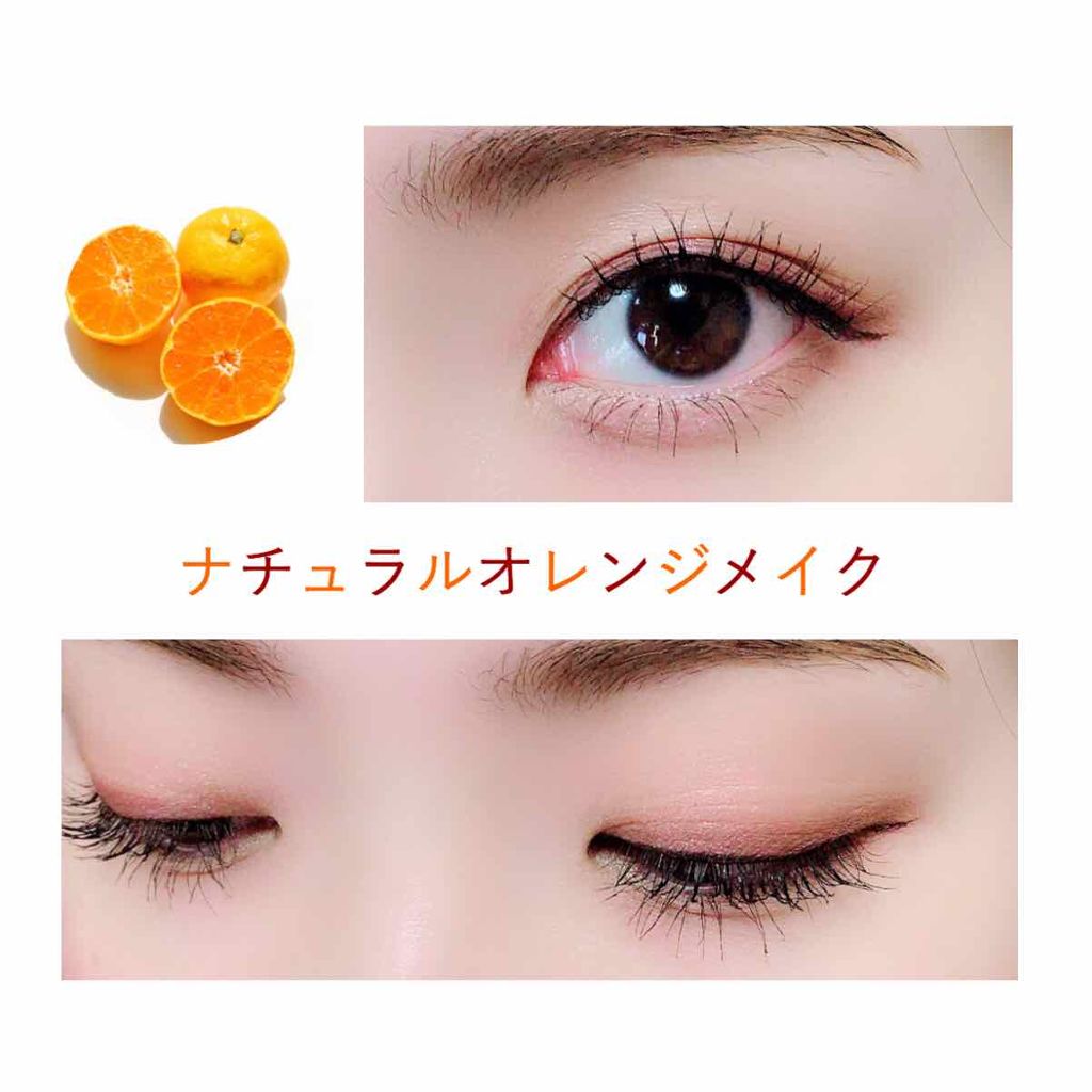 ロング&カールマスカラ スーパーWP/ヒロインメイク/マスカラを使ったクチコミ(1枚目)