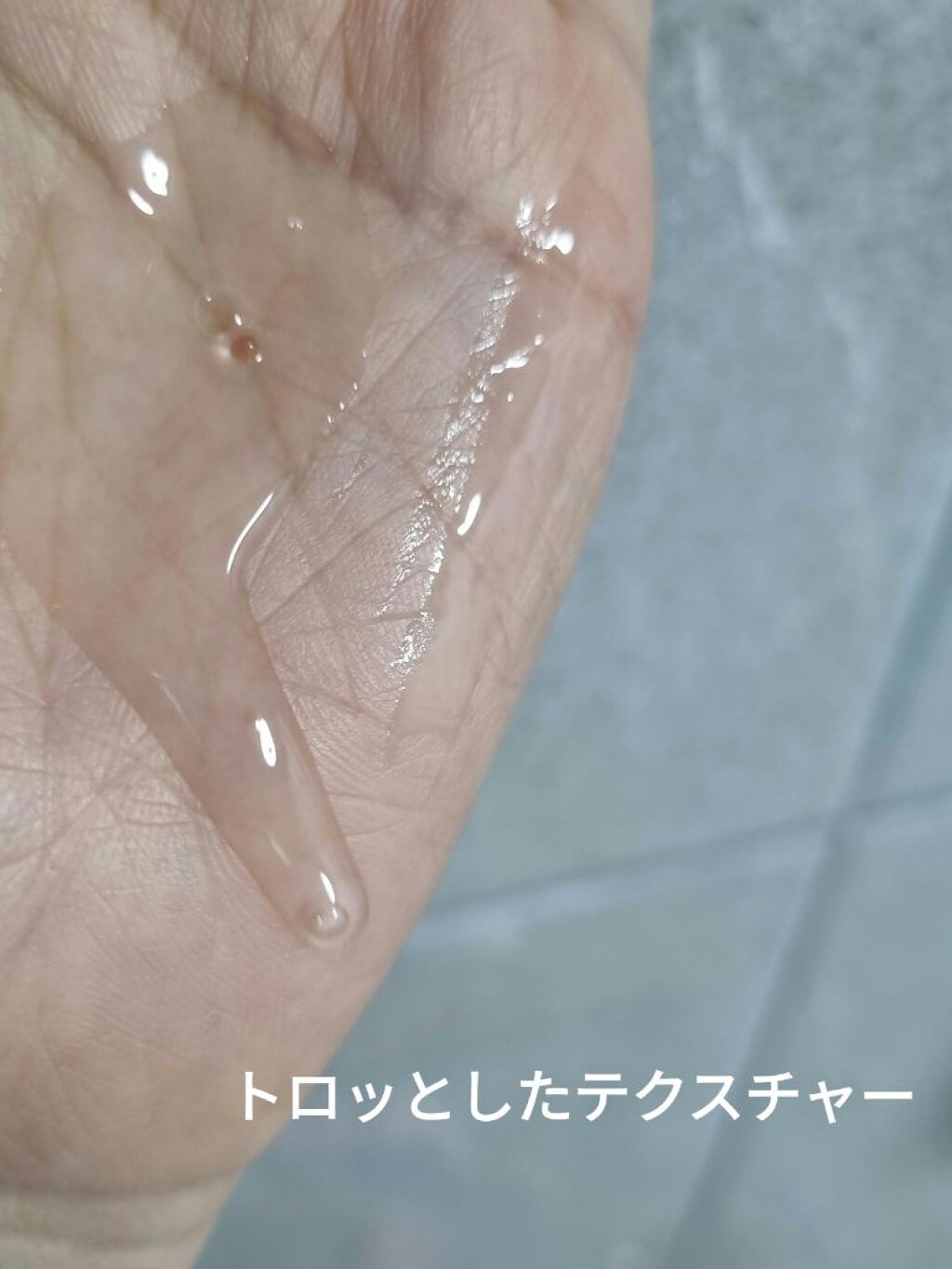 2XR コラーゲンブースター/TONYMOLY/ブースター・導入液を使ったクチコミ（3枚目）