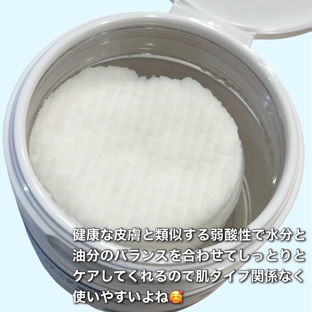 白樺水分パッド/ROUND LAB/トナーパッドを使ったクチコミ（2枚目）