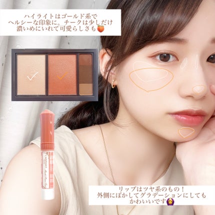 ノーズ&アイブロウパウダー/CEZANNE/パウダーアイブロウを使ったクチコミ(5枚目)