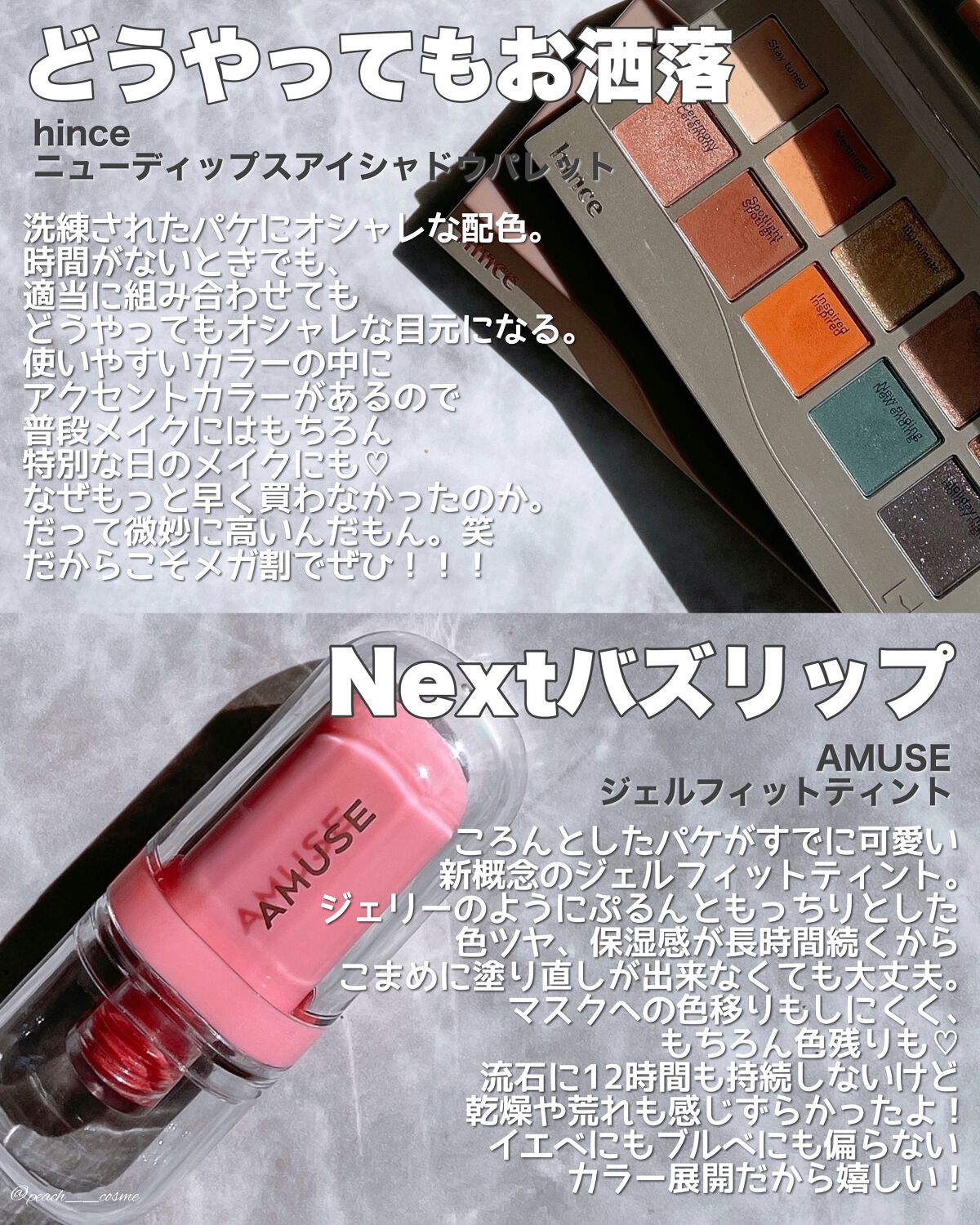 Noni Ampule/celimax/美容液を使ったクチコミ(6枚目)