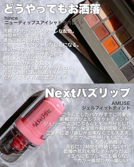 Noni Ampule/celimax/美容液を使ったクチコミ(6枚目)