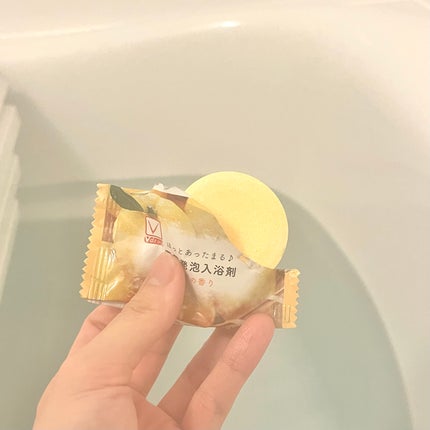 りぃさんのコスメ日記💄 on LIPS 「Vドラッグのオリジナルブランドの薬用発泡入浴剤✨有効成分が温浴..」(5枚目)