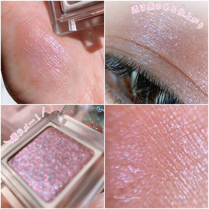 ドリーミングコフレ/パラドゥ/メイクアップキットを使ったクチコミ(4枚目)