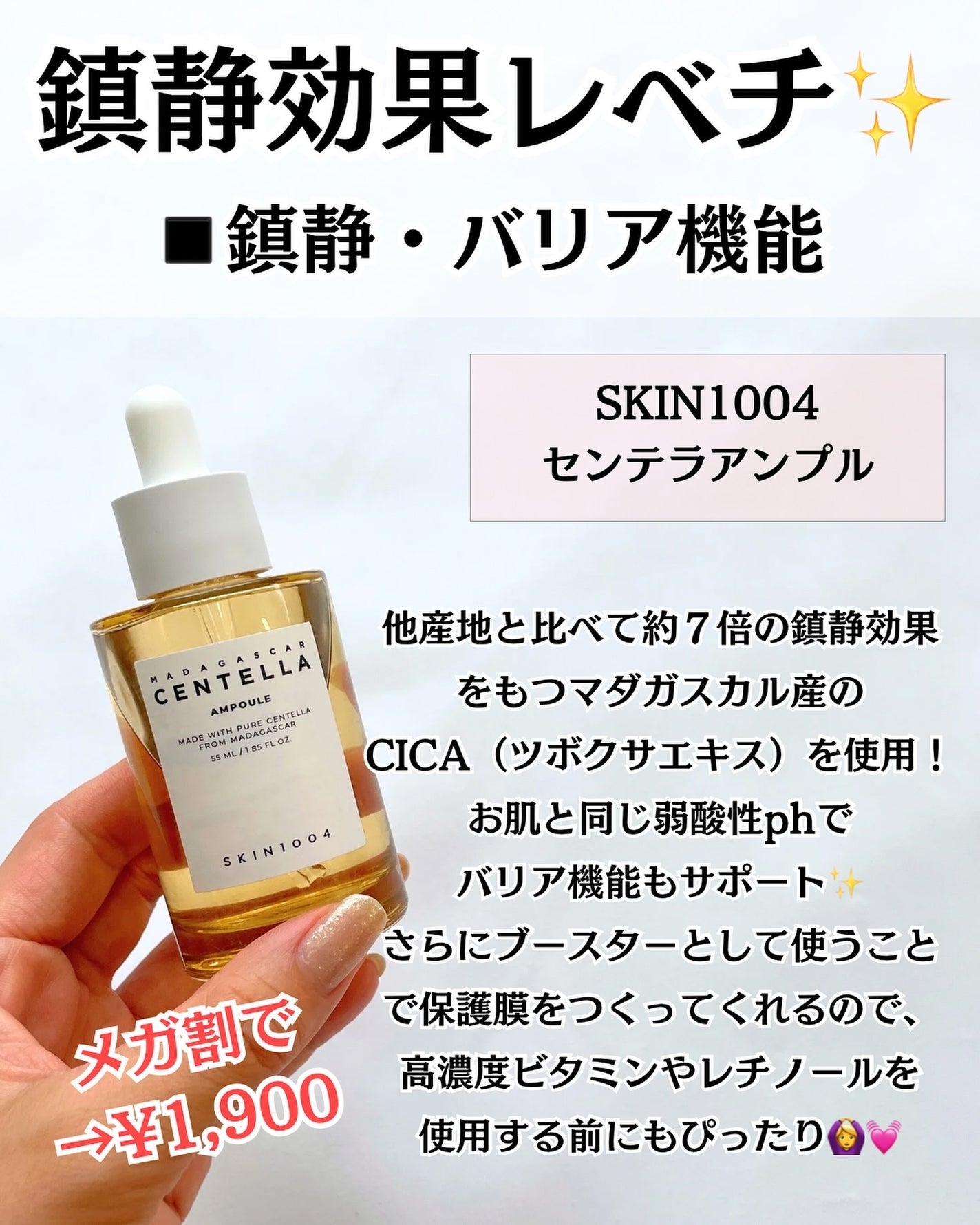 ダイブイン セラム/Torriden/美容液を使ったクチコミ(5枚目)